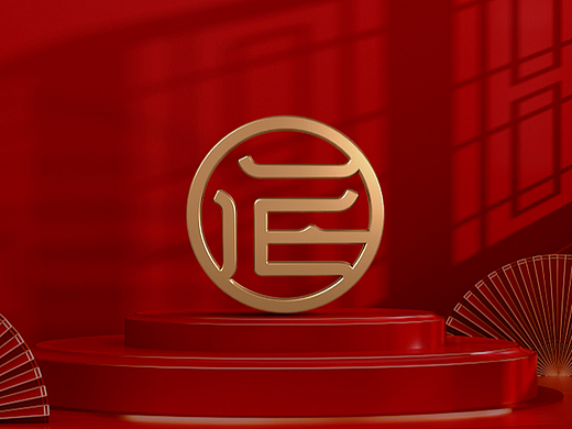 海元素-礼品贸易品牌形象设计