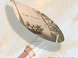 口红宣传图设计