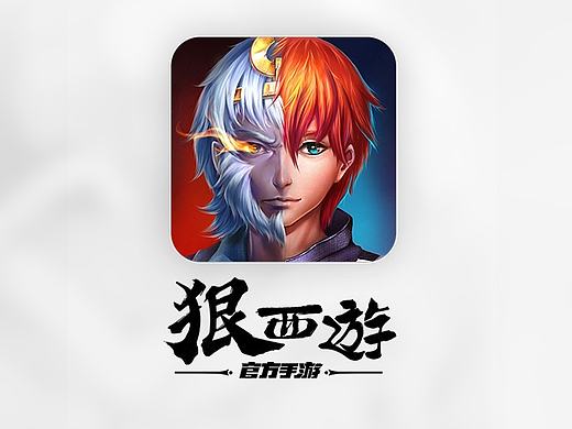 国漫手游项目总结