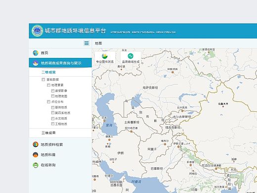 地理信息系統(tǒng)（個人主頁-ZMTQ0MzIwOTY=） - 軟件界面 - 站酷設(shè)計師貓熊CC原創(chuàng)素材 - 站酷ZCOOL