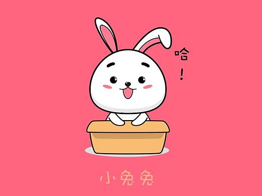 表情包啦