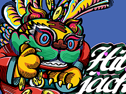 虎年插画系列一