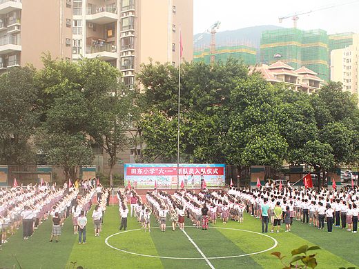 田东小学校园艺术节