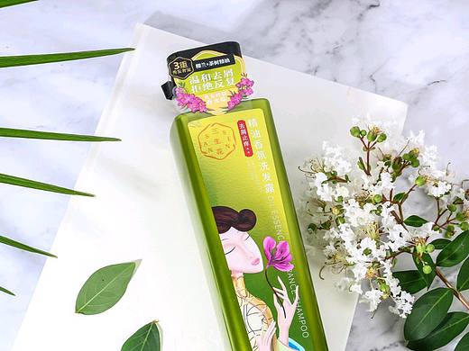 百雀羚三生花洗护用品