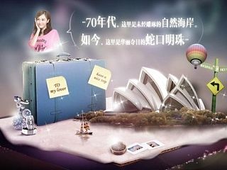 网页练习---排版（个人主页-ZNDU5MDA0NA==） - 企业官网 - 站酷设计师SHX小豆原创素材 - 站酷ZCOOL