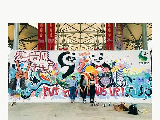 墙绘作品（在校期间的）