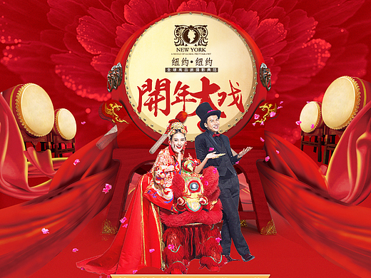 婚纱摄影活动图网页-运营设计687056年前登录后发布留言添加表情全部