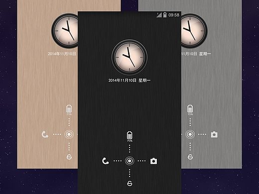 联想主题设计（个人主页-ZMTI3NTY5OTY=） - 主题/皮肤 - 站酷设计师CC公子原创素材 - 站酷ZCOOL