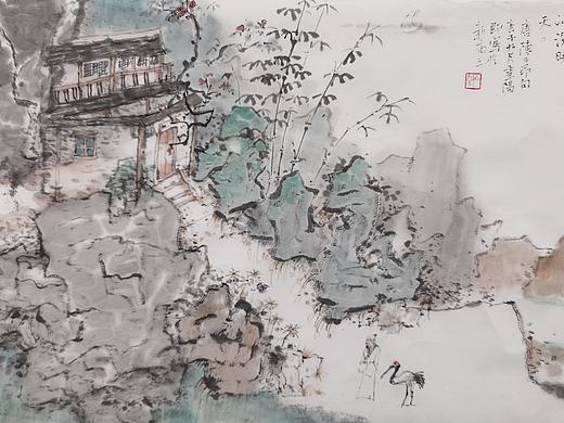 山水