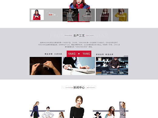 网页主页面设计（个人主页-ZMzc1MjcxMjA=） - 其他网页 - 站酷设计师做优秀设计师一枚原创素材 - 站酷ZCOOL