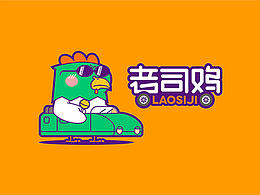 吉祥物