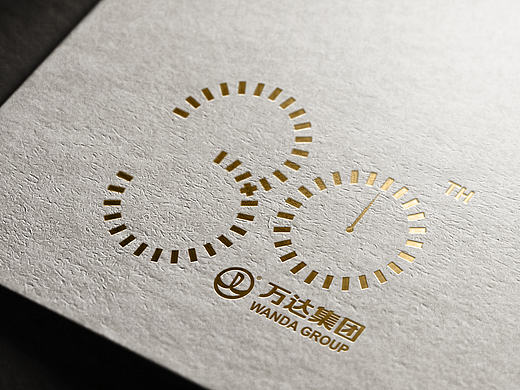 万达30周年（个人主页-ZMTY1Mzc1MDQ=） - Logo - 站酷设计师物极必反zzz原创素材 - 站酷ZCOOL