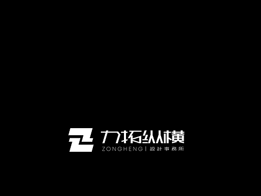 商业效果图表现 合作请私信！！！