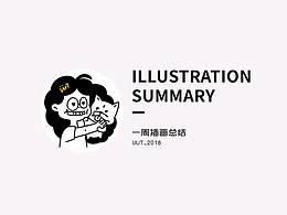 運(yùn)營(yíng)插畫(huà)