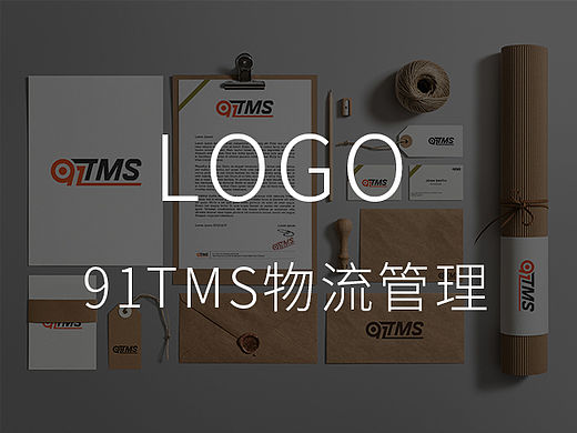91TMS 物流管理LOGO（个人主页-ZMTQ1ODkxOTI=） - 品牌 - 站酷设计师肖钰y原创素材 - 站酷ZCOOL