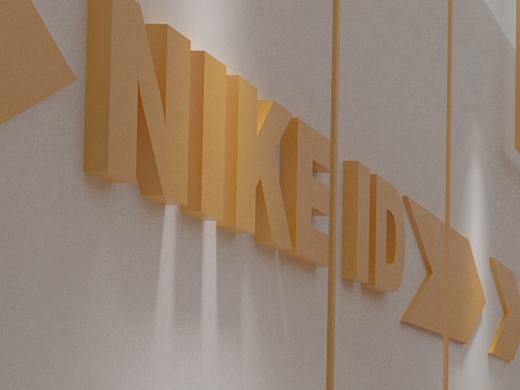 nike展厅设计