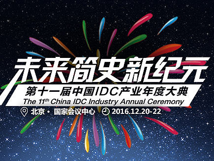 未来简史新纪元banner（个人主页-ZMTkxNDcwNDA=） - 企业官网 - 站酷设计师missguo520原创素材 - 站酷ZCOOL