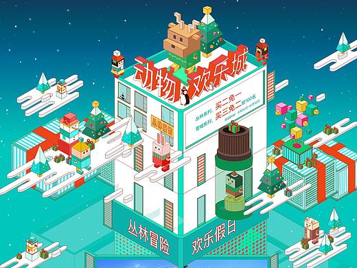 練習（個人主頁-ZMTg0NDc0MDg=） - 電商 - 站酷設計師像素搬運工原創(chuàng)素材 - 站酷ZCOOL