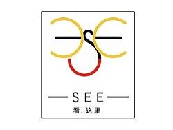 see