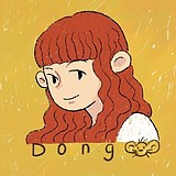 東东Dong的头像