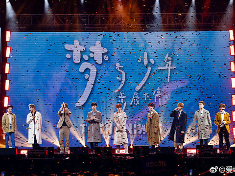 NINE PERCENT!!Hot!!周边小卡制作