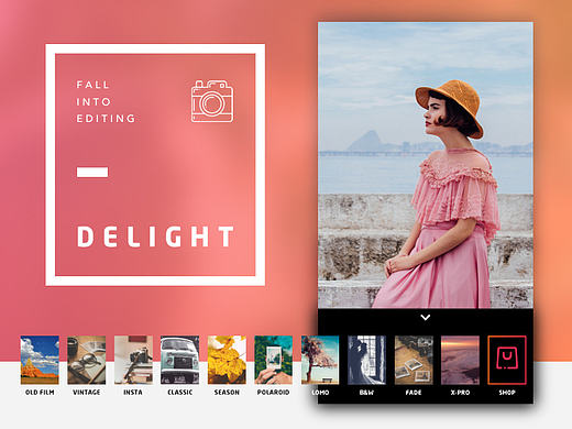 Delight 2.0 APP设计
