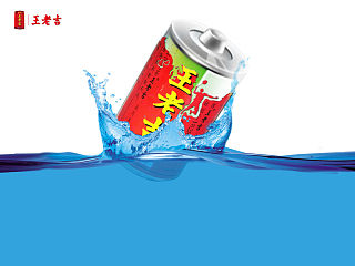 大一时参加大广赛的作品（个人主页-ZMzU2NzIzNg==） - 海报 - 站酷设计师等等dengdeng思原创素材 - 站酷ZCOOL