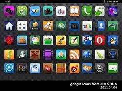 安卓手机系统图标