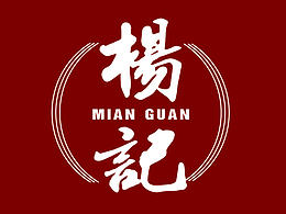 品牌策划