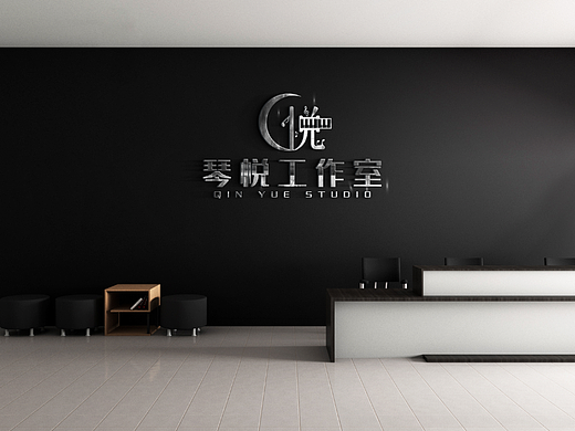 钢琴工作室品牌logo设计培训机构艺术教育标志设计