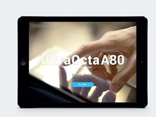 公司展会产品性能展示demo（个人主页-ZNDI2NDg2MA==） - APP界面 - 站酷设计师superwoman不会飞原创素材 - 站酷ZCOOL