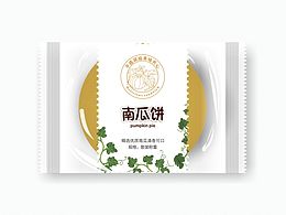包裝設(shè)計(jì)/南瓜餅包裝