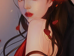 山海经