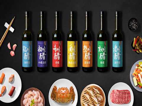 吃醋系列（个人主页-ZMjU1OTQ0NTI=） - 包装 - 站酷设计师拾柒DESIGN原创素材 - 站酷ZCOOL