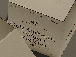 【緹香】武夷巖茶視覺(jué)提案-品牌設(shè)計(jì)