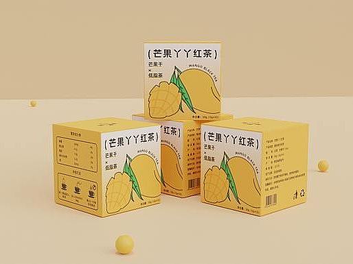 宝茶 | 茶饮品牌全案设计 包装 VI LOGO