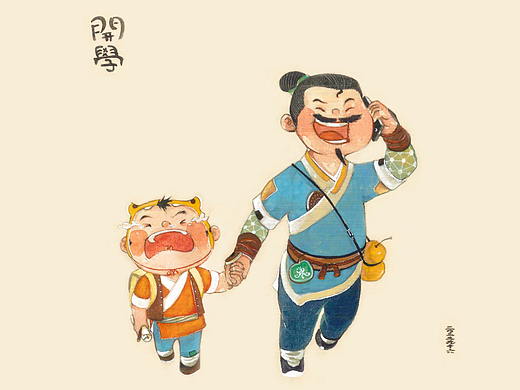 无题