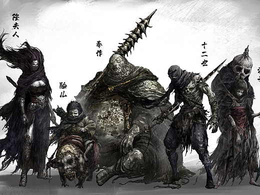 不厄钦第三、四组