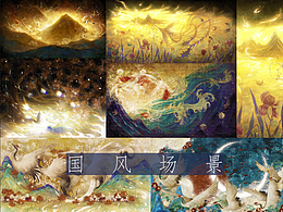 【氛围】系列合集-明月是前身-仿手绘岩彩质感插画
