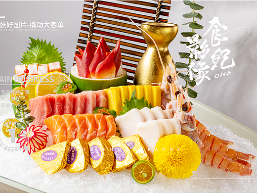 #粤菜拍摄#西安美食摄影