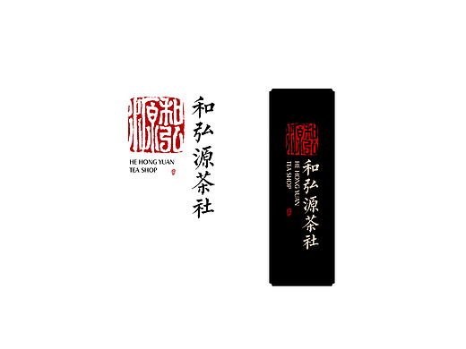 logo 设计（个人主页-ZNjI2MzkxNjQ=） - Logo - 站酷设计师设计小工原创素材 - 站酷ZCOOL