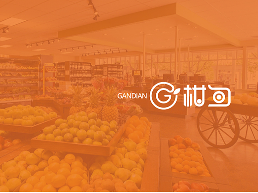 水果LOGO-甘甸水果品牌