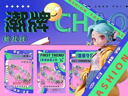 这个用1天时间的作品，就获奖了