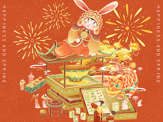 2023兔年春节长卷（一）