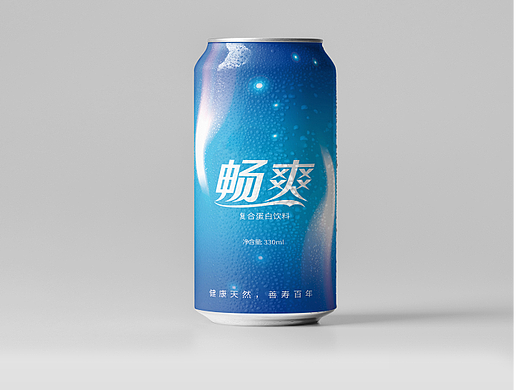 听装饮料包装