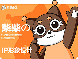 水世界