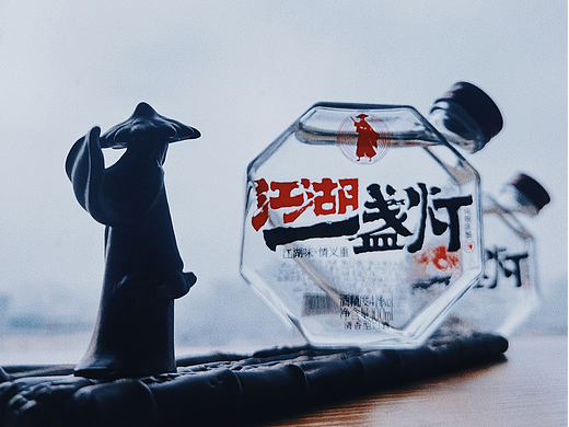 江湖一盏灯 清香型白酒 江湖小酒 好朋友喝好酒 