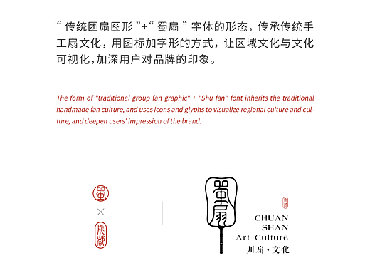 平面设计-VI（个人主页-ZNjIwNDc4MzI=） - Logo - 站酷设计师阿杜丨安之若素原创素材 - 站酷ZCOOL