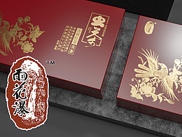 雨花瀑|(zhì)蟲茶系列包裝設(shè)計(jì)
