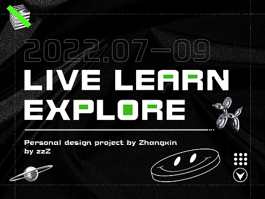 近两个月海报作品集